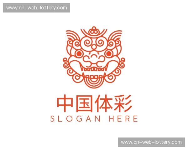 关于中国体彩官网